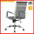 Wire mesh office chair made in China